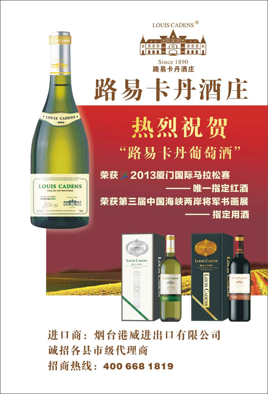 ���_·�׿������f���޹�˾