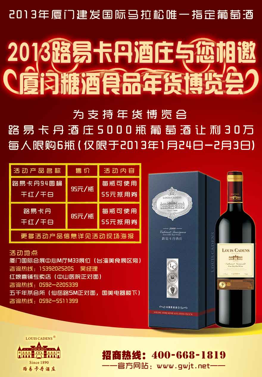 ���_·�׿������f���޹�˾