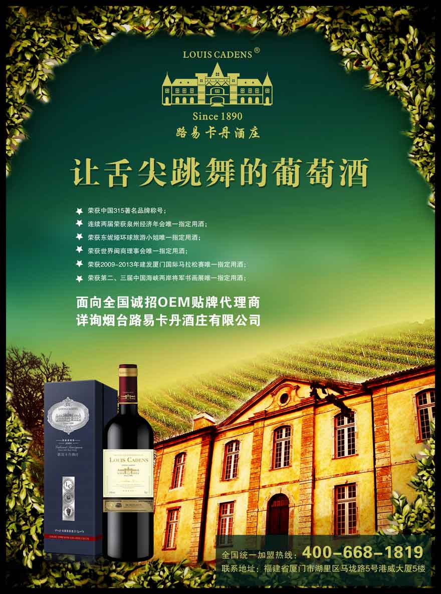 ���_·�׿������f���޹�˾