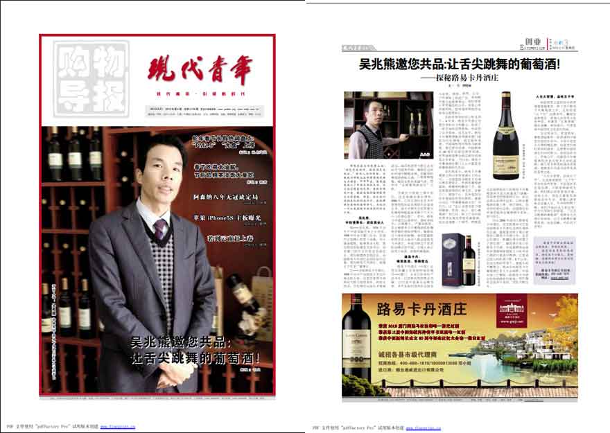 ���_·�׿������f���޹�˾