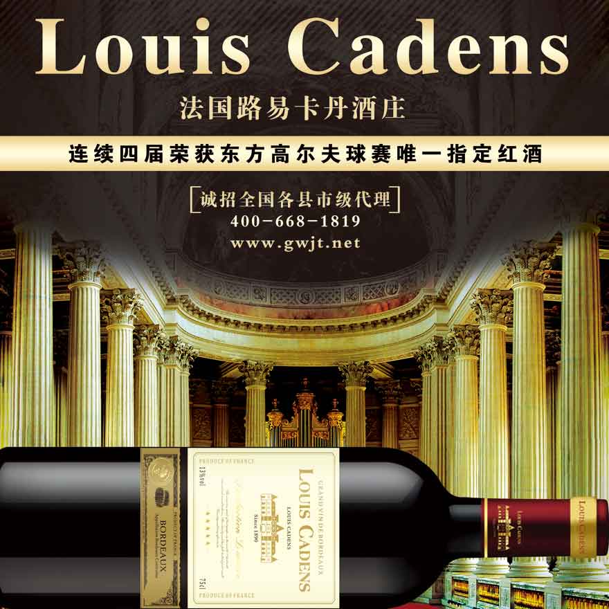 ���_·�׿������f���޹�˾