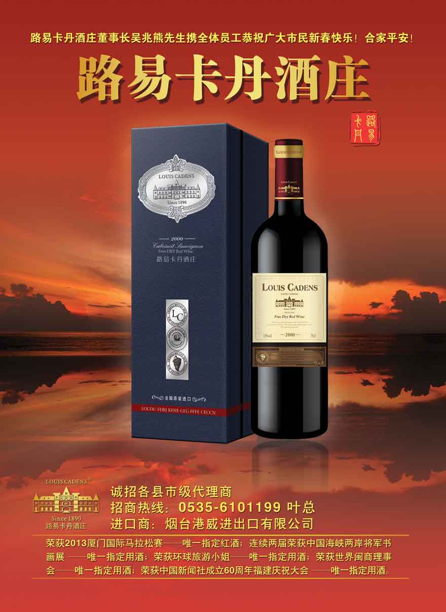 ���_·�׿������f���޹�˾