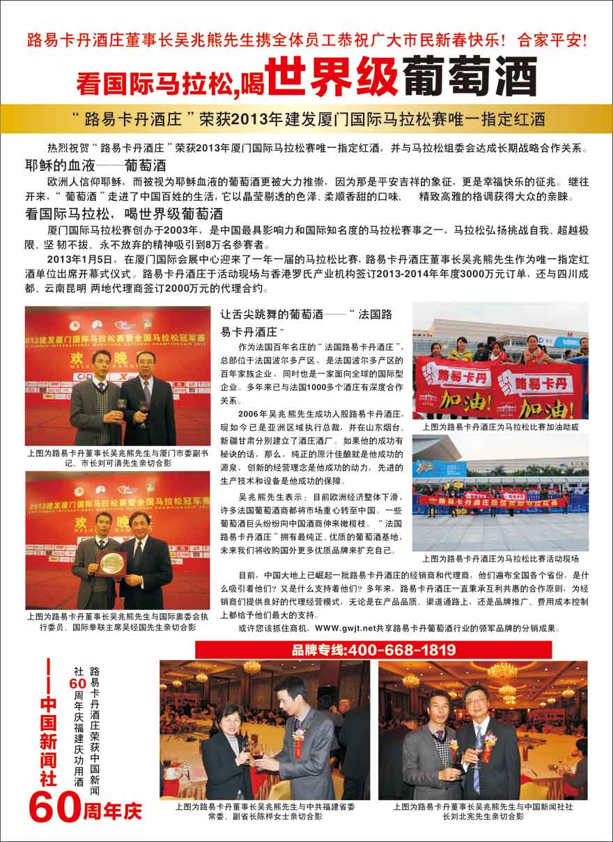 ���_·�׿������f���޹�˾