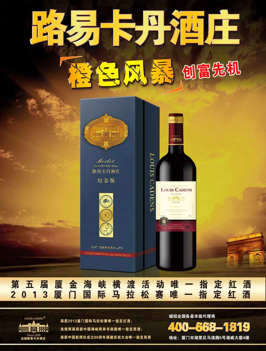 ���_·�׿������f���޹�˾