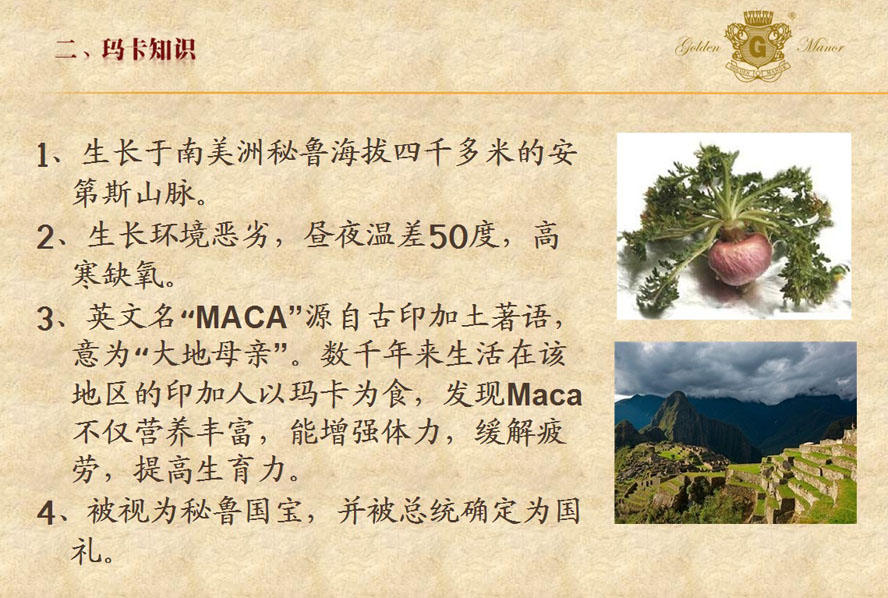 ���_��ɫ�f�@�����ƘI���޹�˾