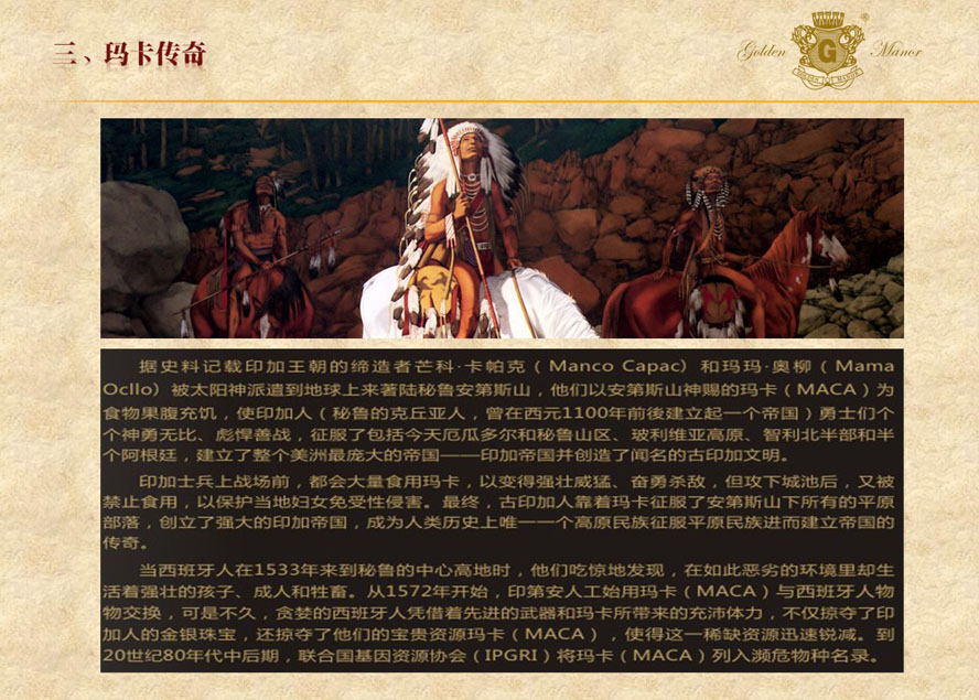 ���_��ɫ�f�@�����ƘI���޹�˾