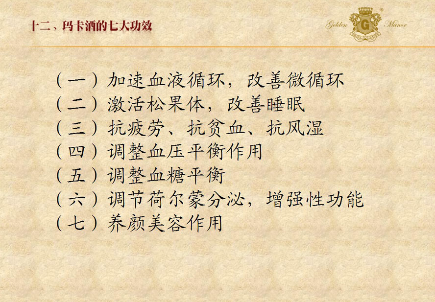 ���_��ɫ�f�@�����ƘI���޹�˾