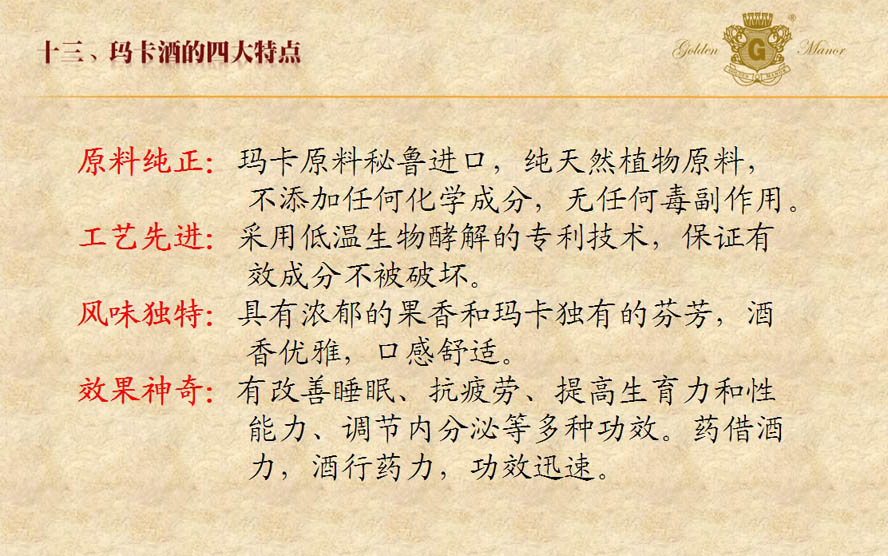 ���_��ɫ�f�@�����ƘI���޹�˾