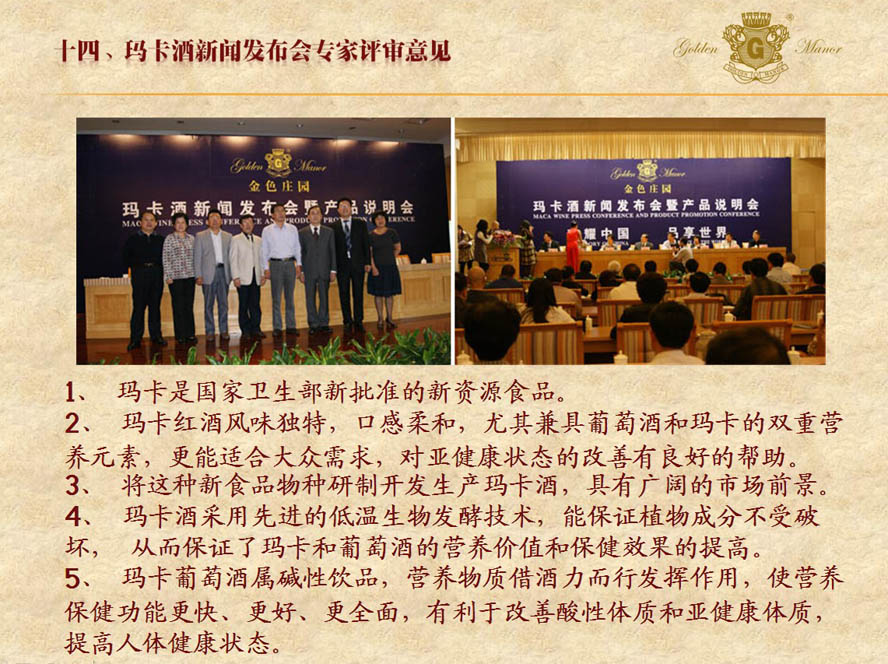 ���_��ɫ�f�@�����ƘI���޹�˾