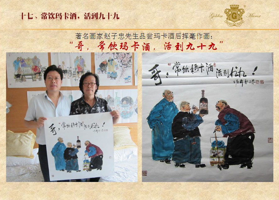 ���_��ɫ�f�@�����ƘI���޹�˾