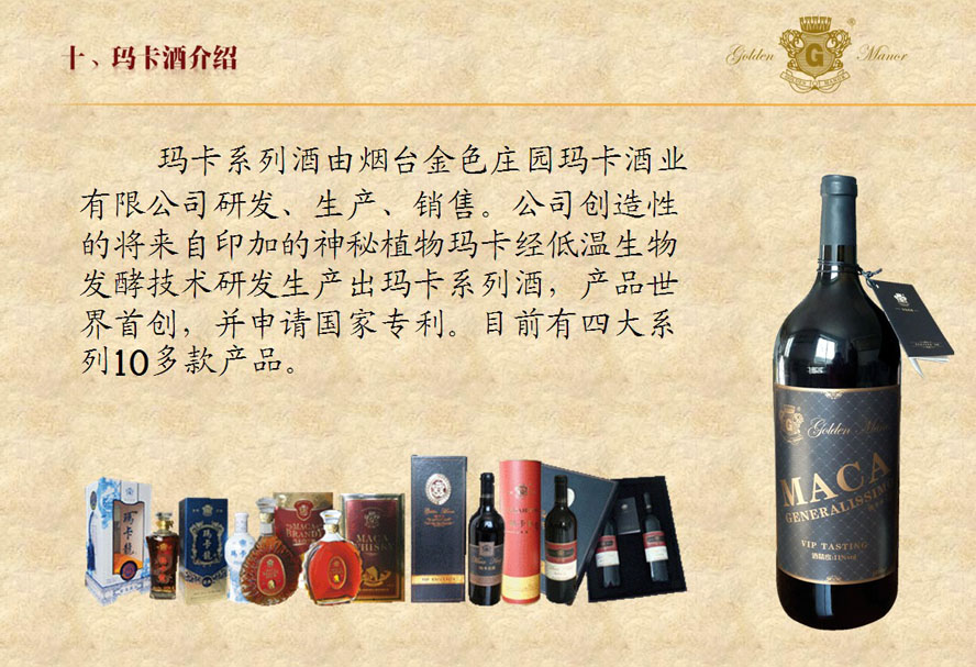 ���_��ɫ�f�@�����ƘI���޹�˾