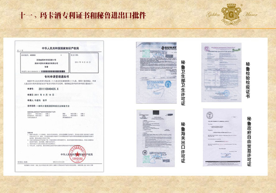 ���_��ɫ�f�@�����ƘI���޹�˾