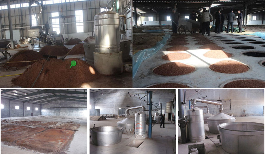 河北燕趙酒業有限公司