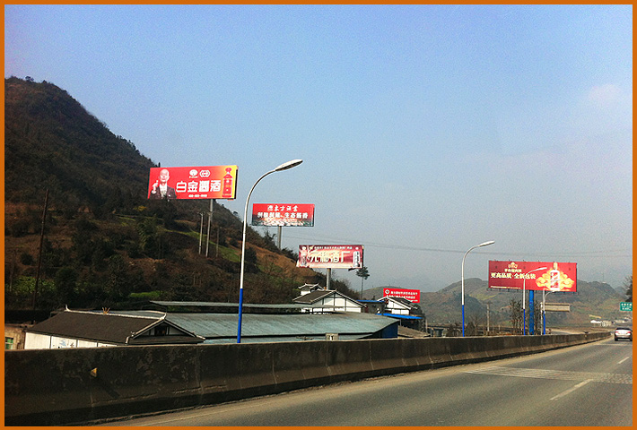 �F��é�_悖|���ƘI�����F���d�ķ��ƘI���޹�˾