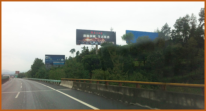 �F��é�_悖|���ƘI�����F���d�ķ��ƘI���޹�˾