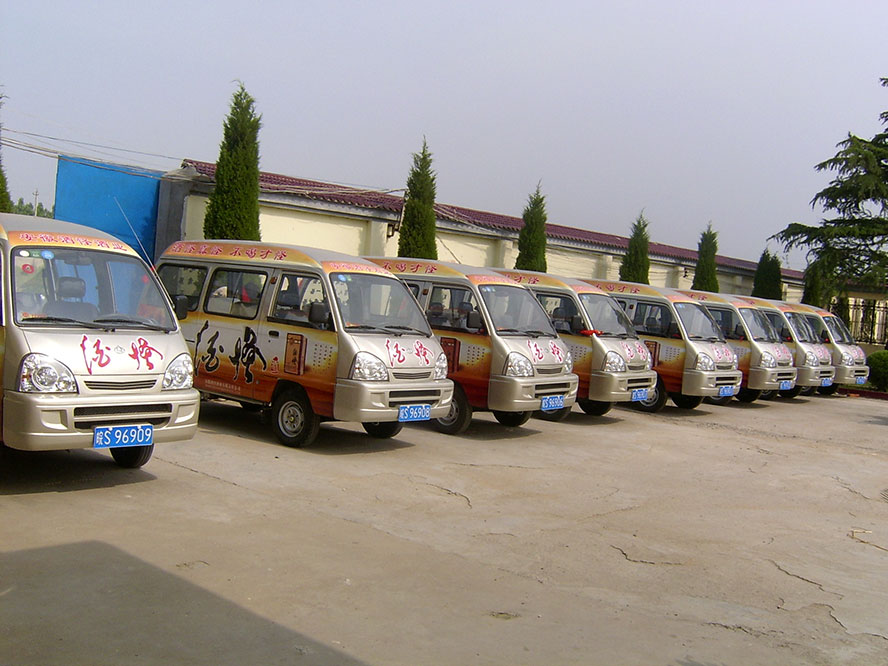 安徽酒怪酒業有限公司