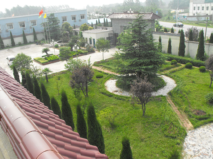 安徽酒怪酒業有限公司