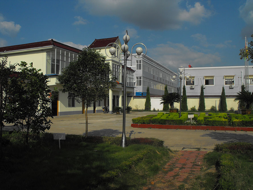 安徽酒怪酒業有限公司