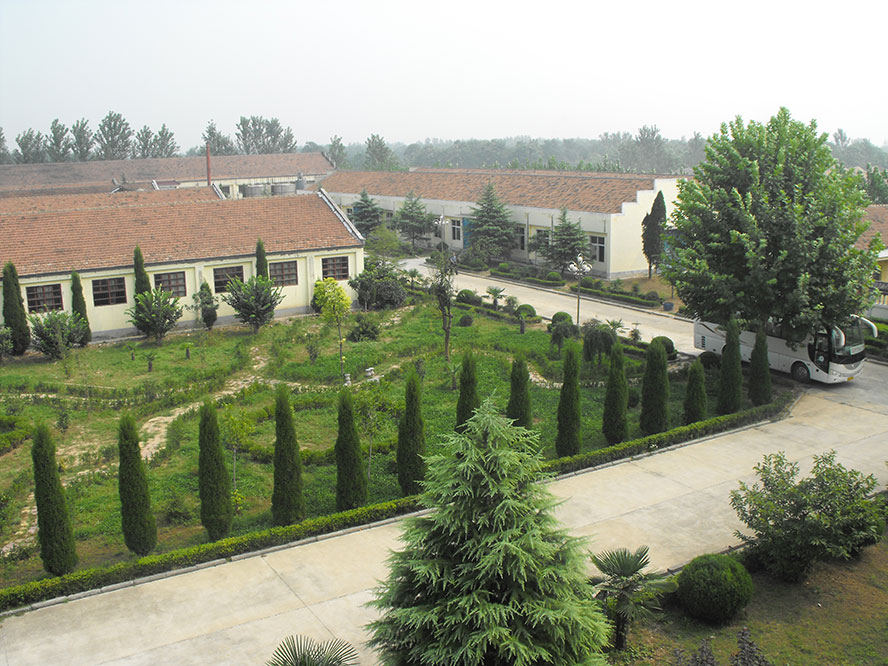 安徽酒怪酒業有限公司