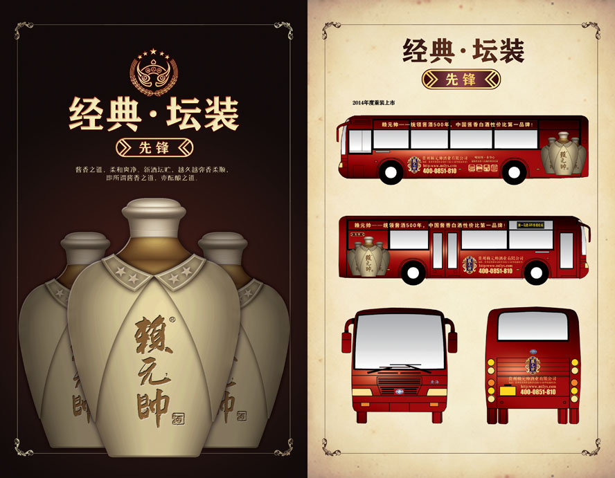 �F��هԪ���ƘI���޹�˾