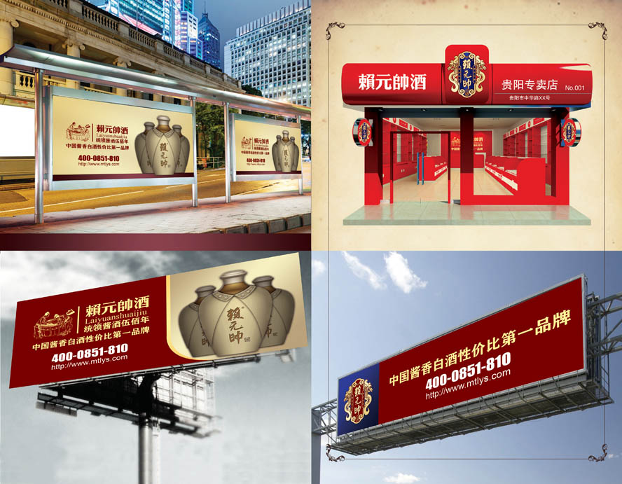 �F��هԪ���ƘI���޹�˾