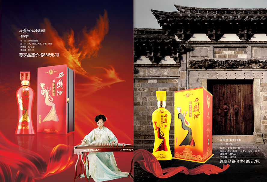 ����F�����ƘI���޹�˾