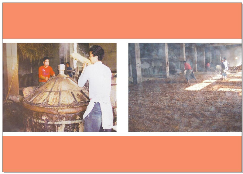 貴州貴壹品酒業有限公司