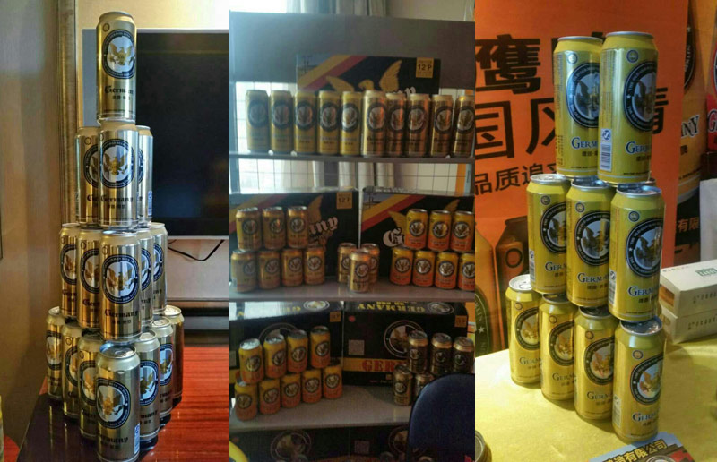 ����ơơ��������޹�˾