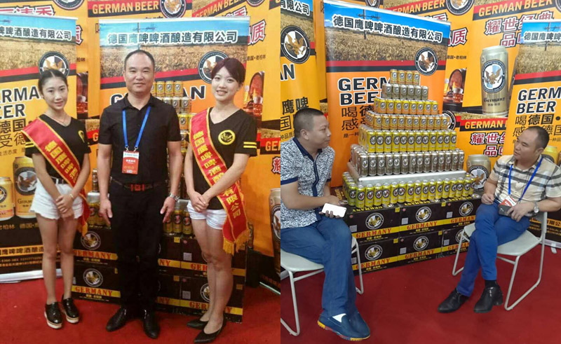 ����ơơ��������޹�˾