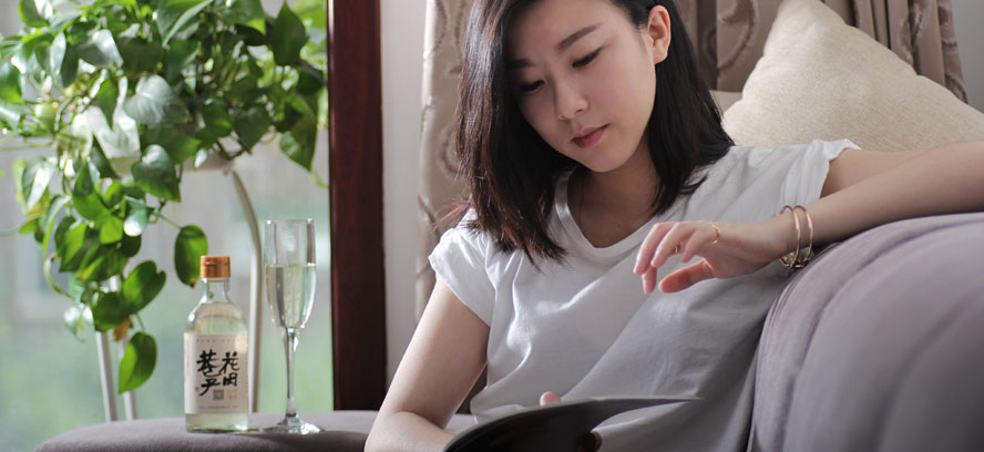 陜西花田酒業(yè)有限公司