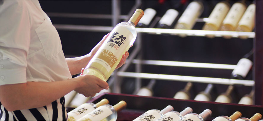 陜西花田酒業(yè)有限公司