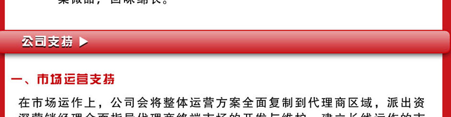 �yһ���H������Ʒ�I��