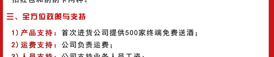 �yһ���H������Ʒ�I��