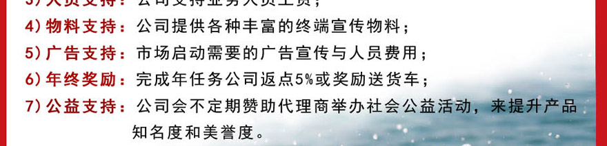 �yһ���H������Ʒ�I��