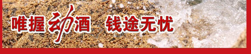 �yһ���H������Ʒ�I��