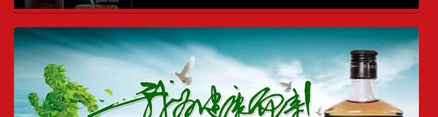 �yһ���H������Ʒ�I��