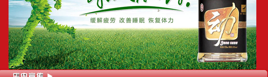 �yһ���H������Ʒ�I��