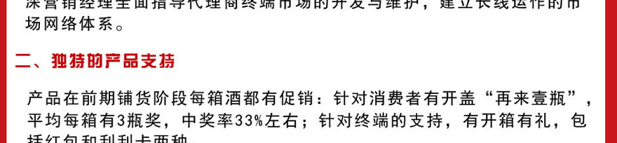 �yһ���H������Ʒ�I��