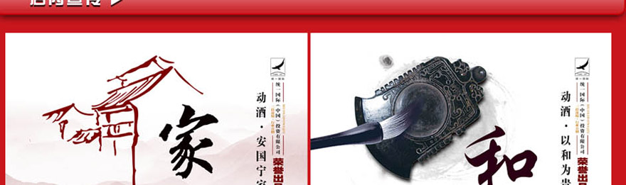 �yһ���H������Ʒ�I��