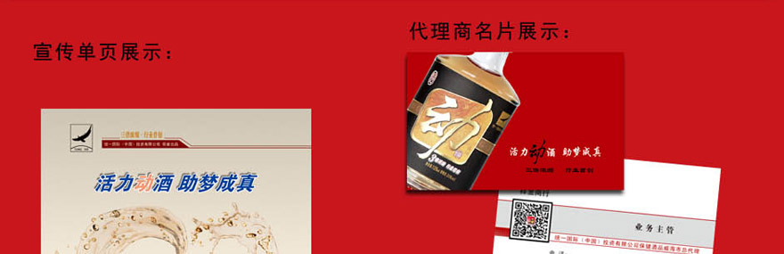 �yһ���H������Ʒ�I��