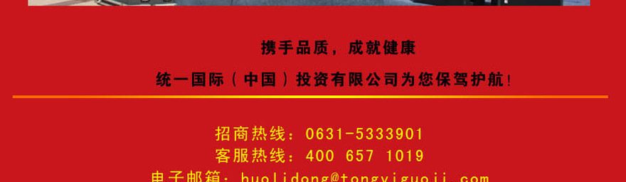 �yһ���H������Ʒ�I��