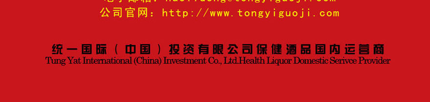 �yһ���H������Ʒ�I��