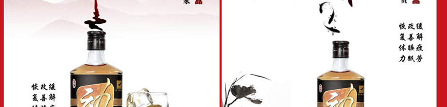 �yһ���H������Ʒ�I��