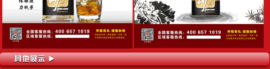 �yһ���H������Ʒ�I��