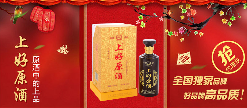 �o���Ϻ�ԭ�����޹�˾