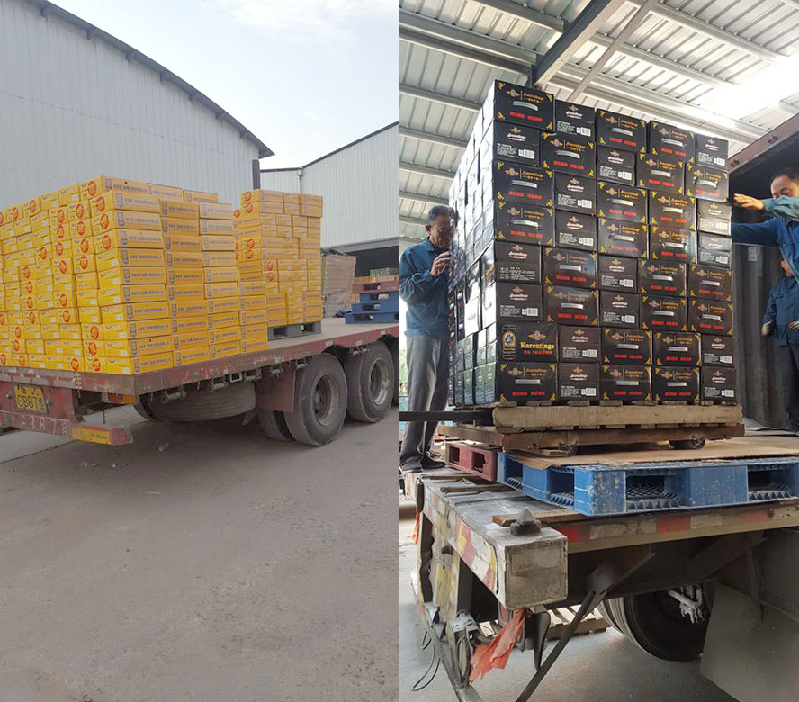 英國奧丁格啤酒集團有限公司