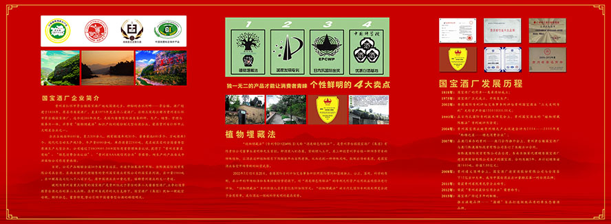 �F��ʡ�ʑ���é�_悇����ƏS����ϵ�о�ȫ���\�I����