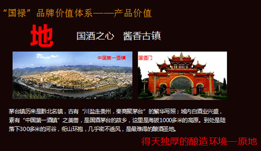 �F��ʡ�ʑ���é�_悇����ƏS����ϵ�о�ȫ���\�I����