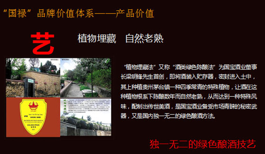 �F��ʡ�ʑ���é�_悇����ƏS����ϵ�о�ȫ���\�I����