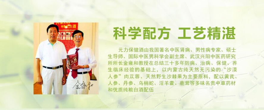 ���ɹŌ���Ԫ�������ƘI���޹�˾